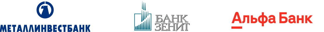 Логотипы банков партнеров